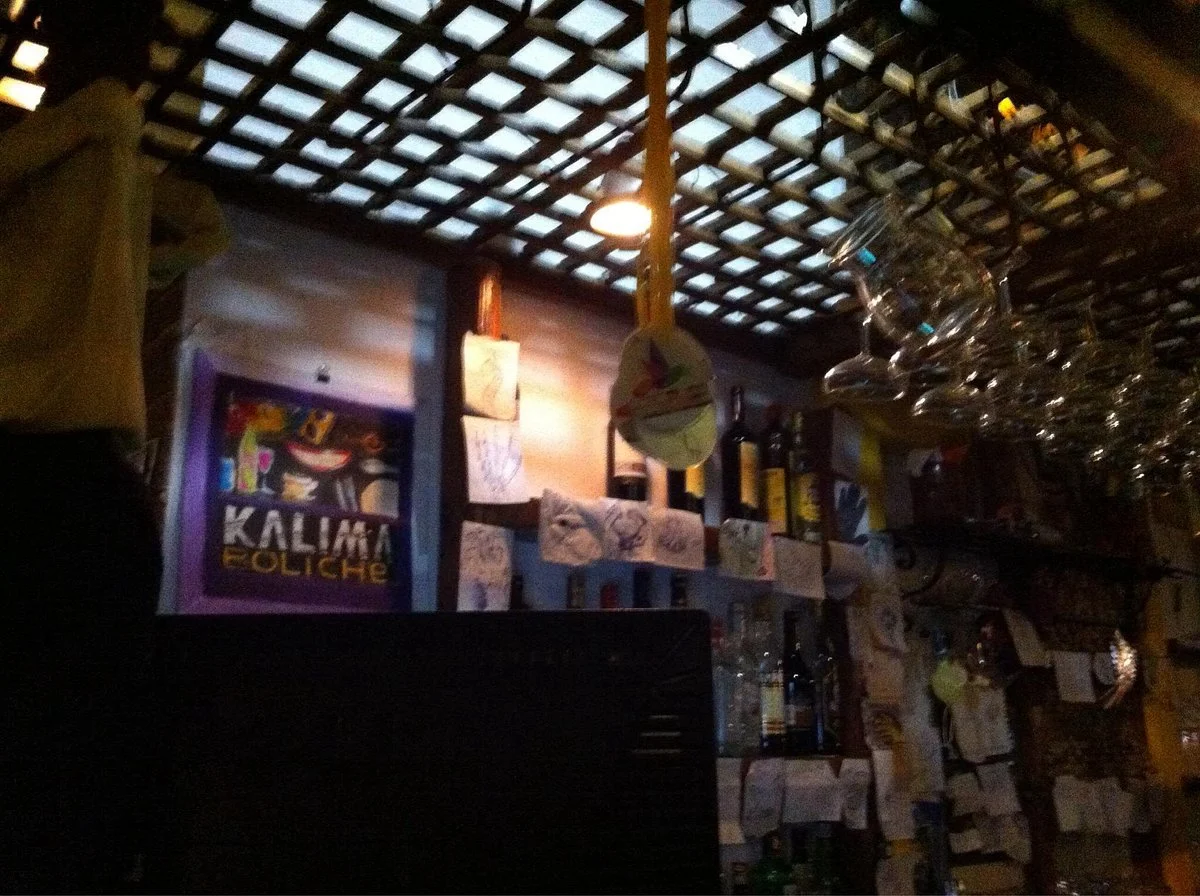 Kalima Boliche