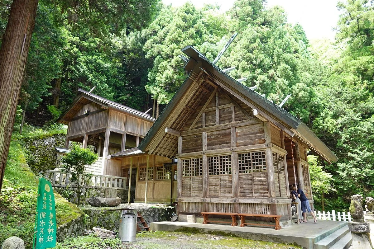 Yoro Shrine