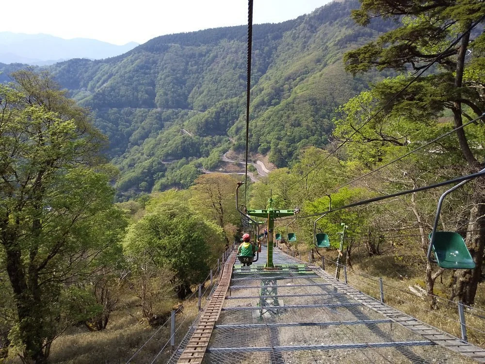 Tsurugi Mountain Tourism Lift