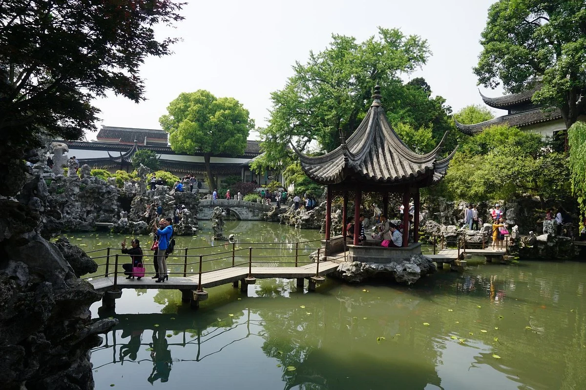 Lion Forest Garden