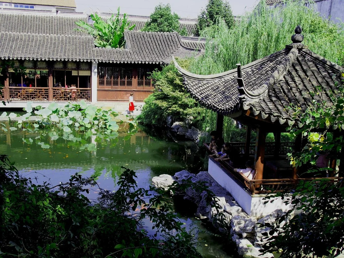 Yipu Garden