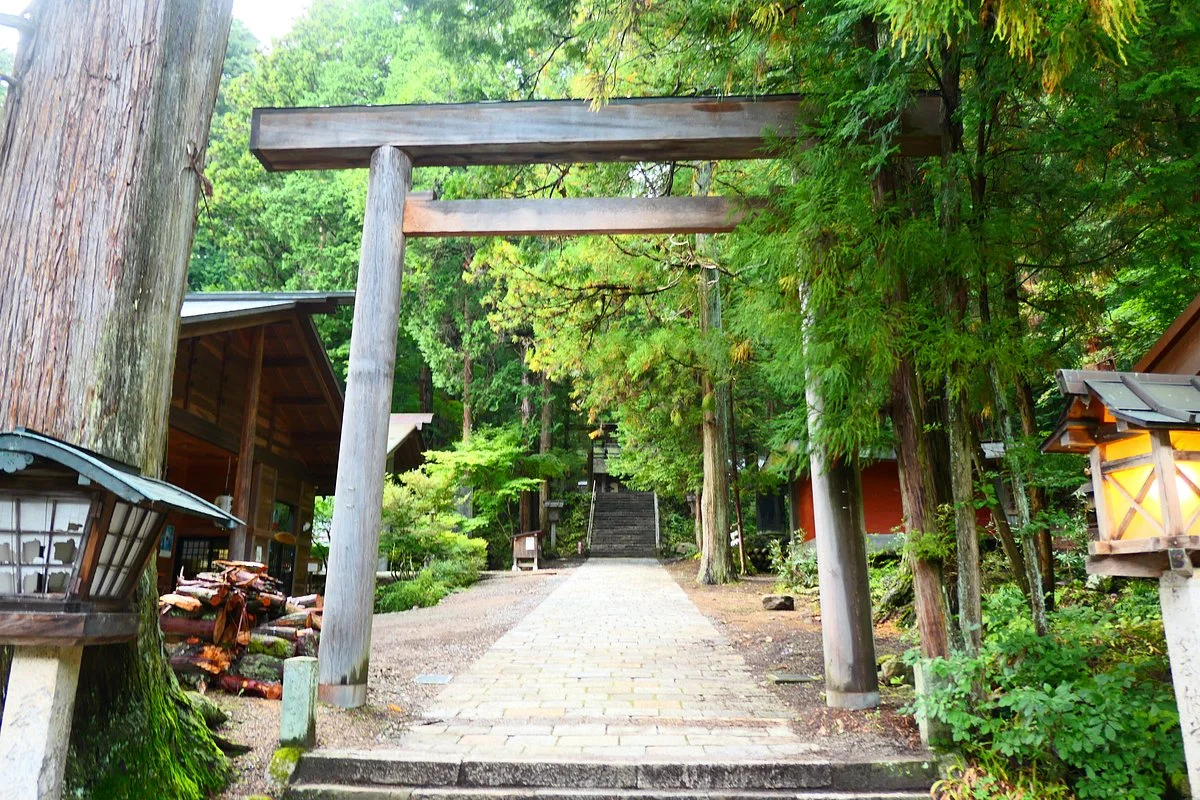 Nishinashinmeigu