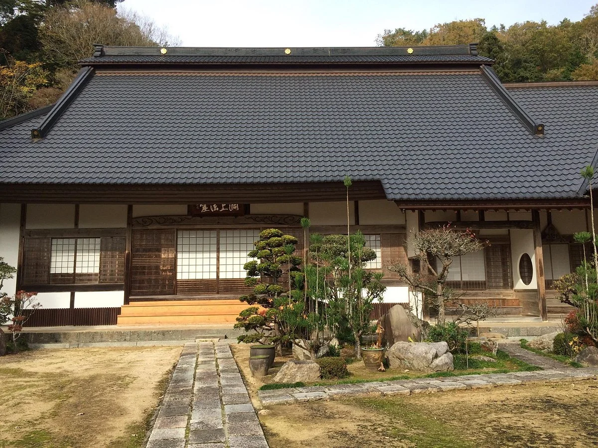 Tainei-ji Temple