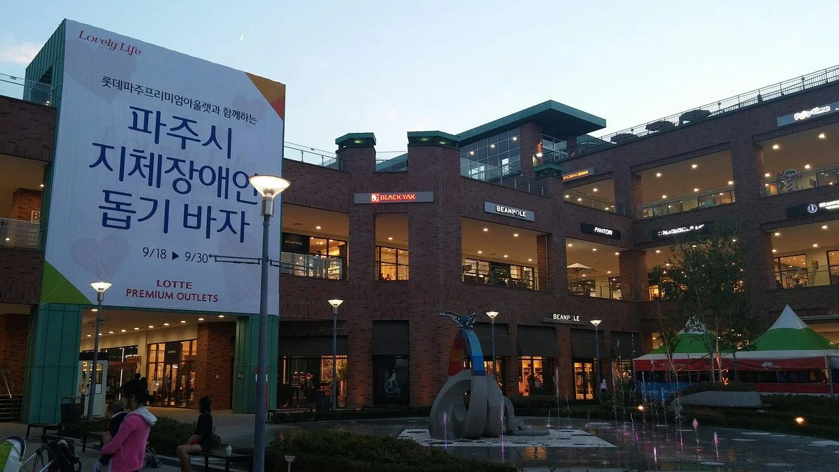 Lotte Premium Outlets Paju Branch