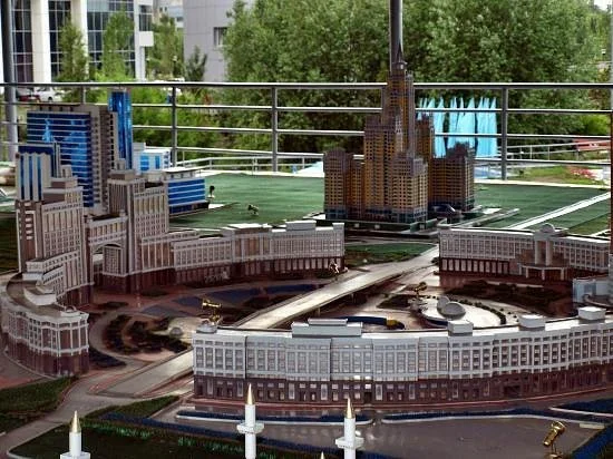 Atameken Ethno-Memorial Map of Kazakhstan