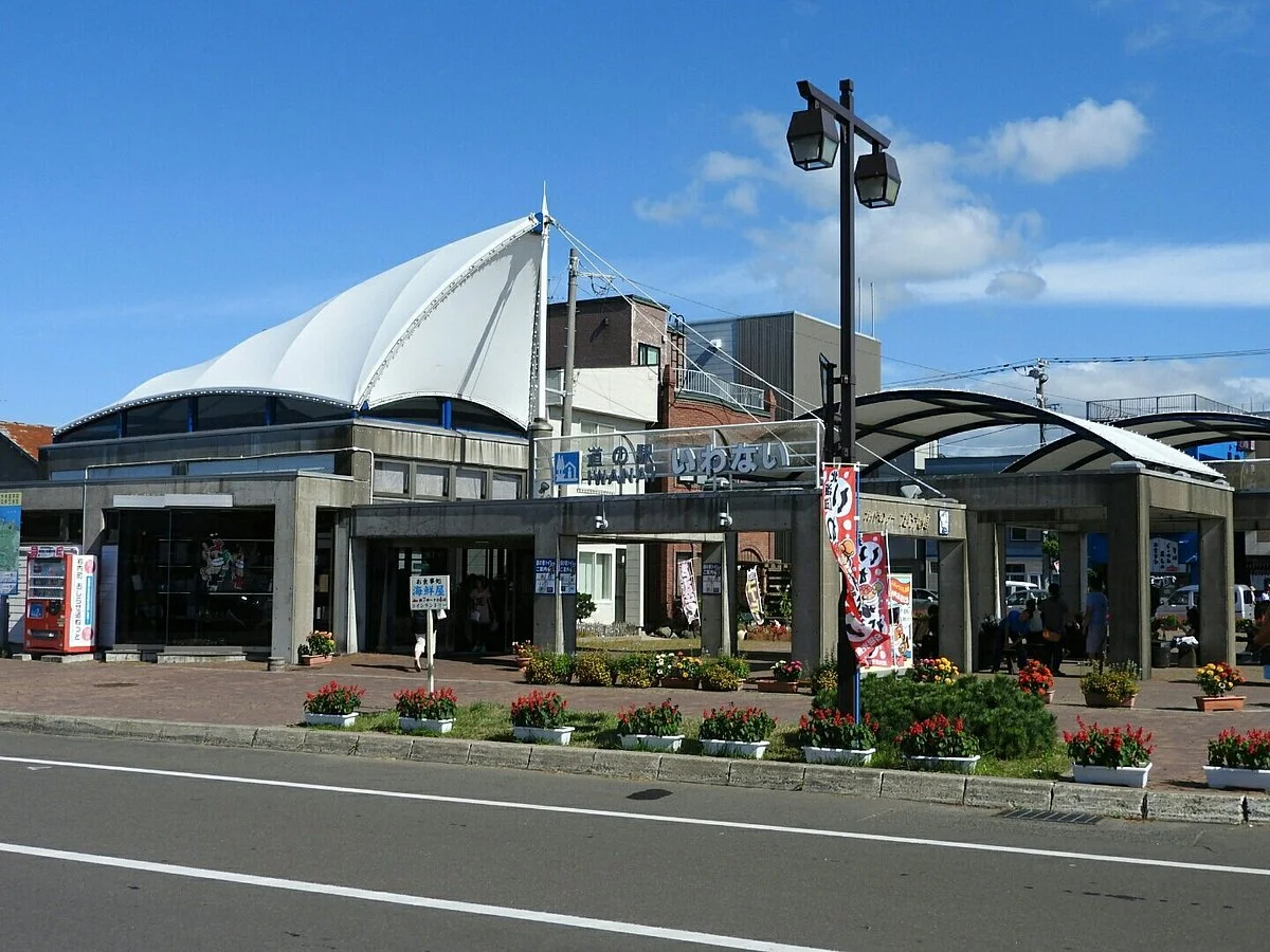 Michi no Eki Iwanai