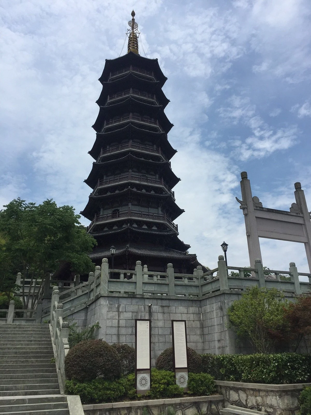 Tiantong Temple