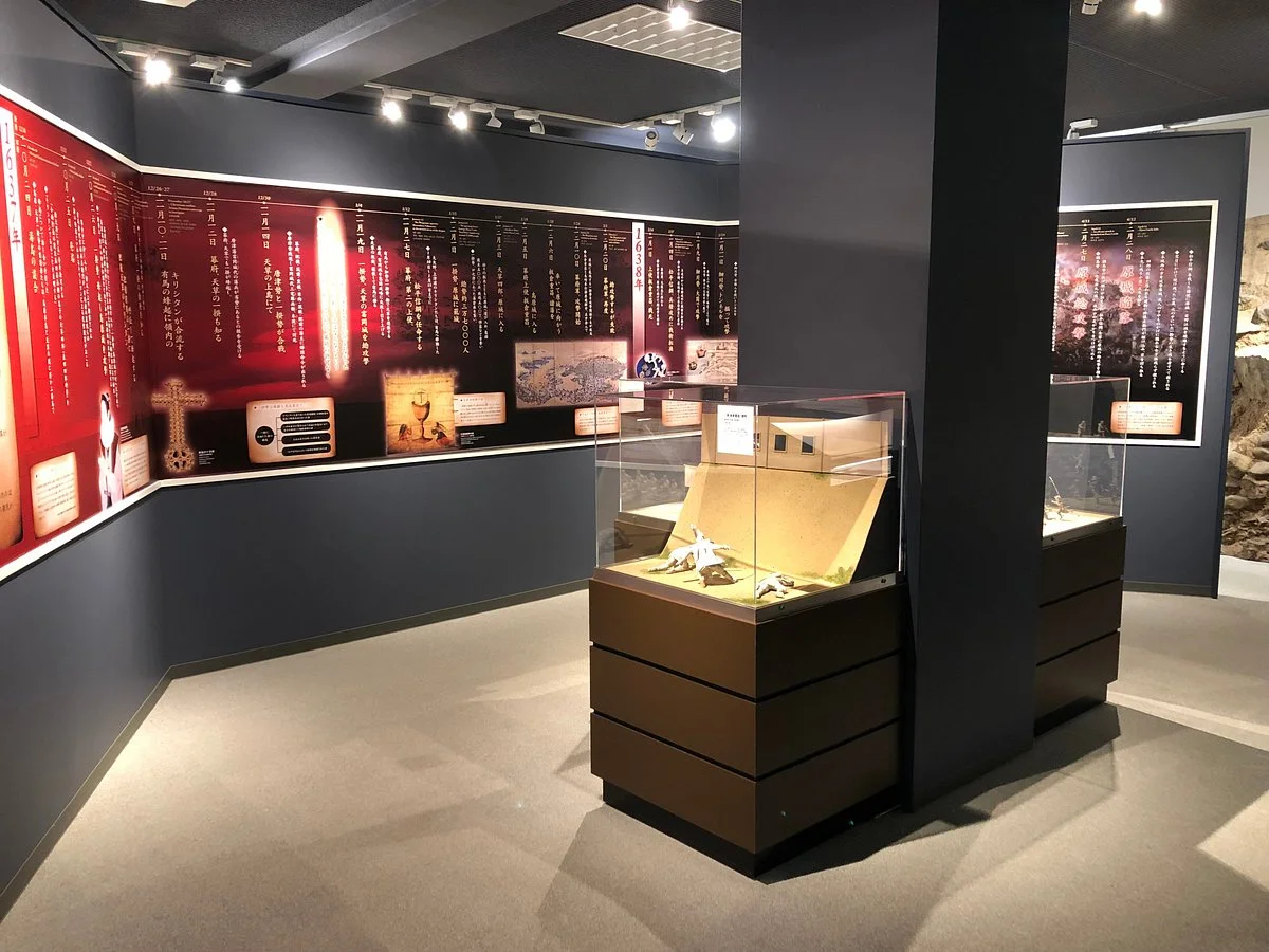 Arima Christian Heritage Museum