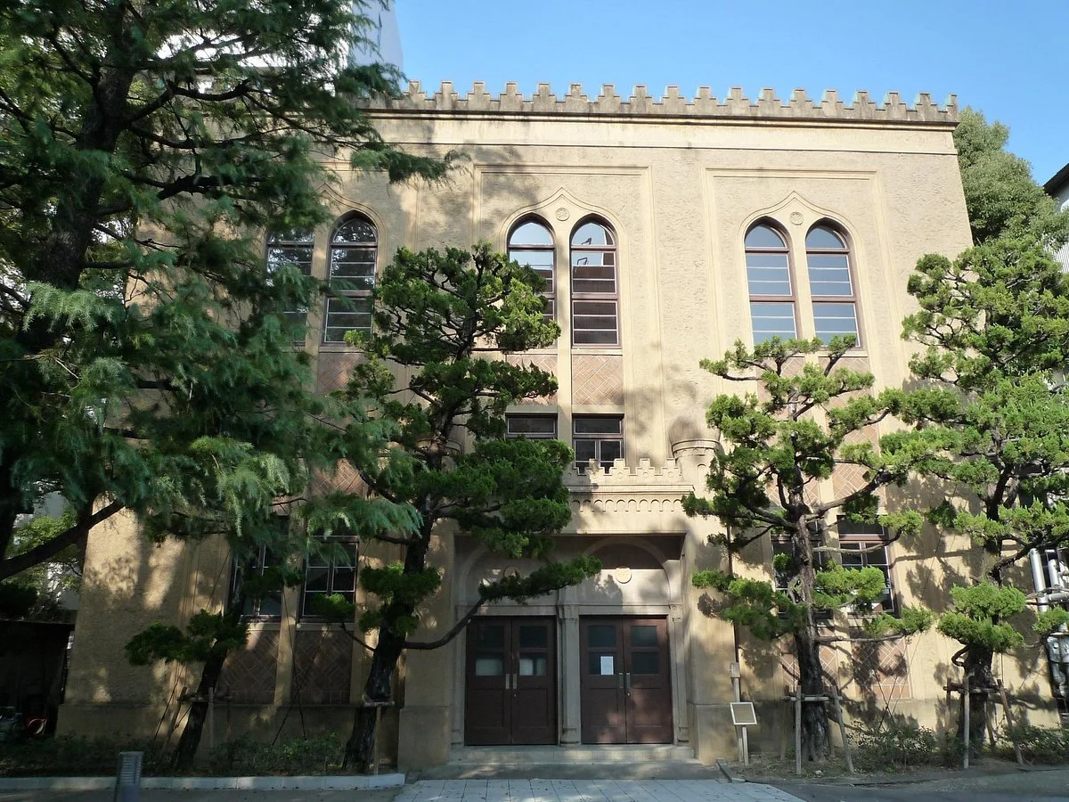 Osaka Medical College History Museum