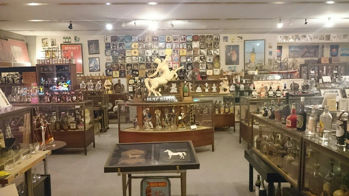 Tenryo Hita Wisky Museum