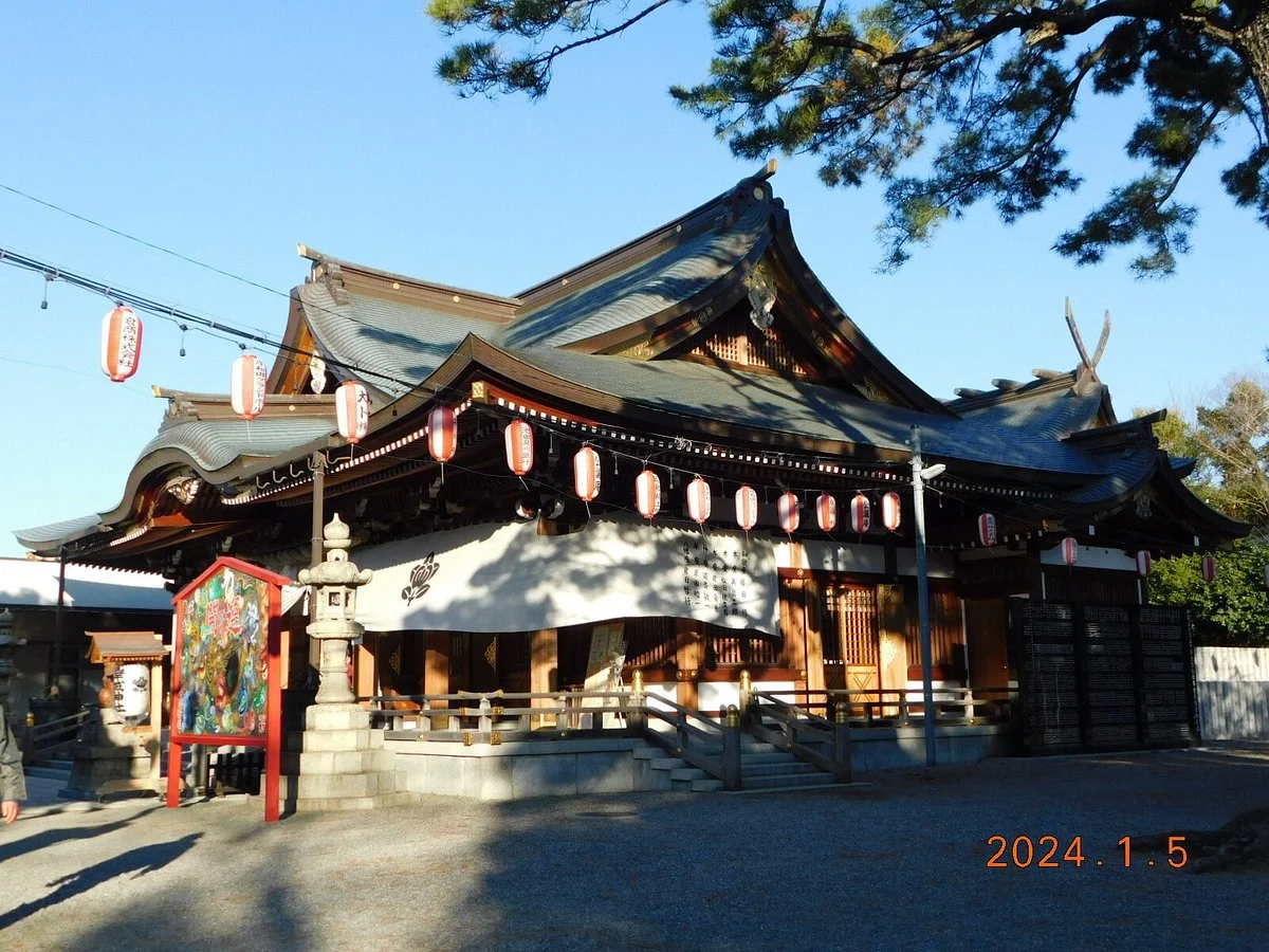 Kishiki Shrine