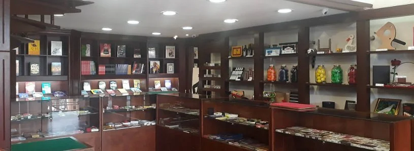 Magic House Bogota