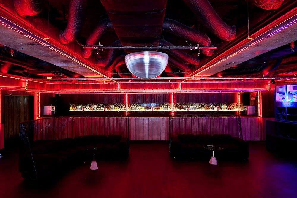 Disco