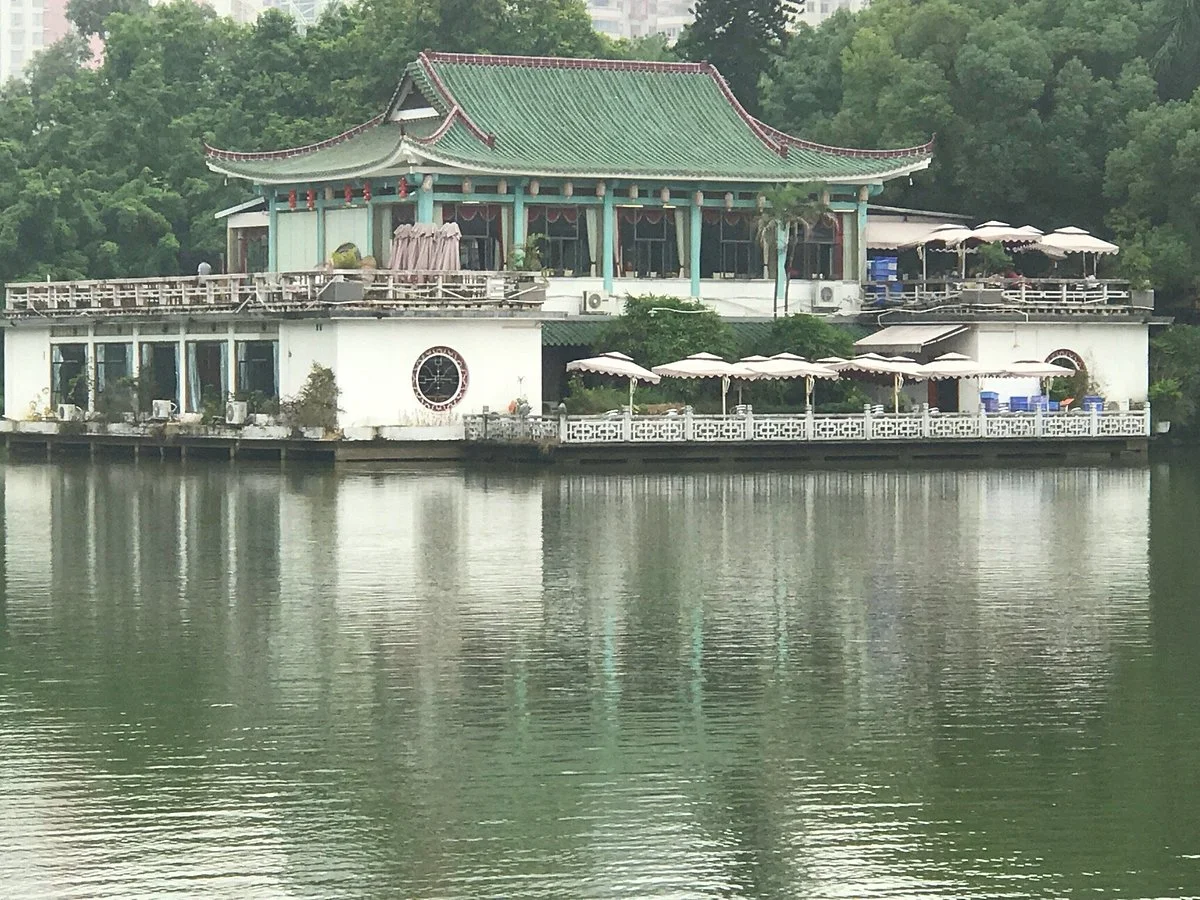 Nanning People's Park