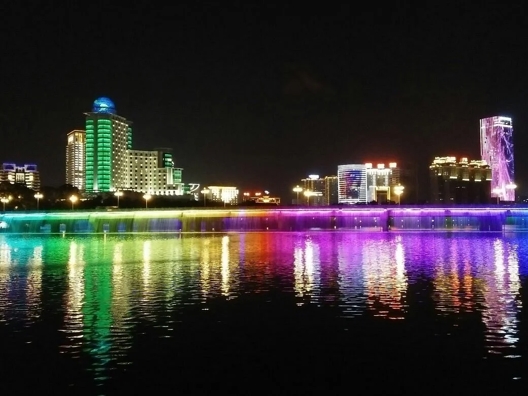 Nanhu Lake Park
