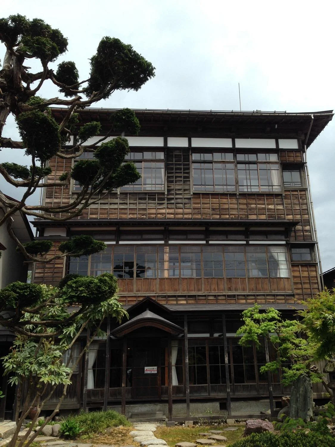 Old Ishida Rikichi House