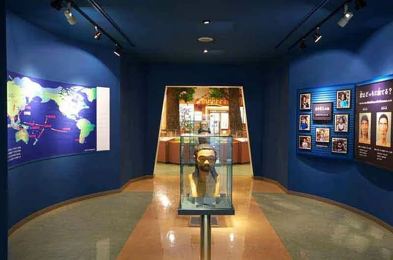 Ginowan City Museum