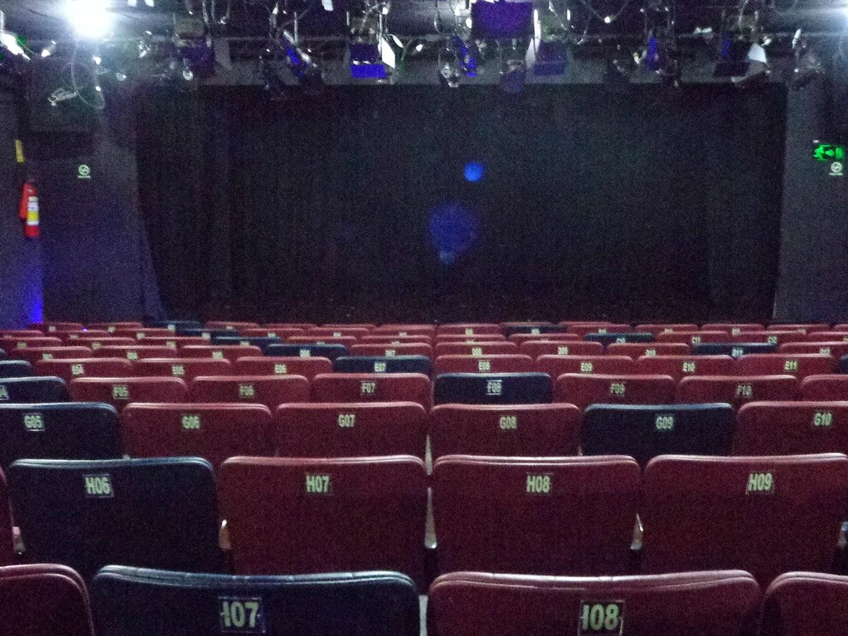 Teatro - Sesc Engenho de Dentro