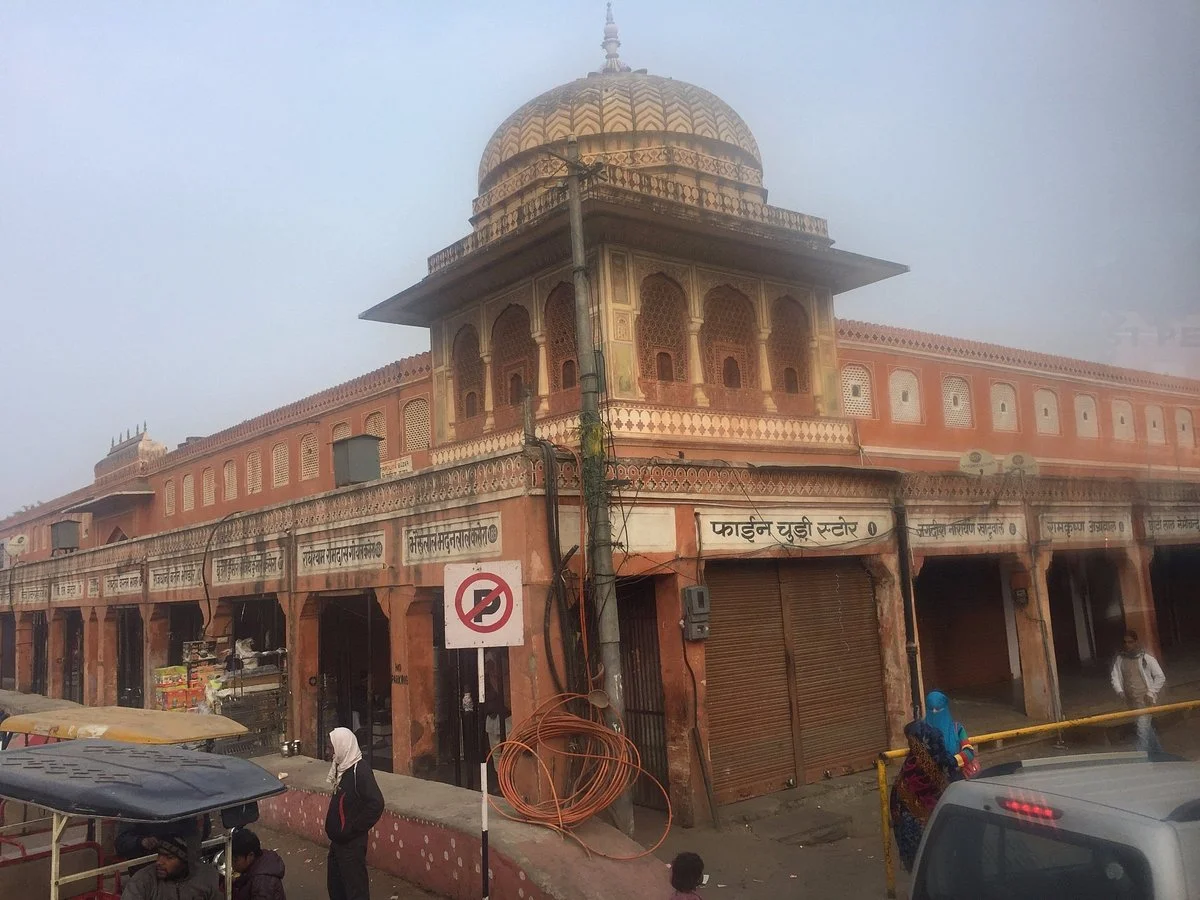 Shree Ganesh Dham