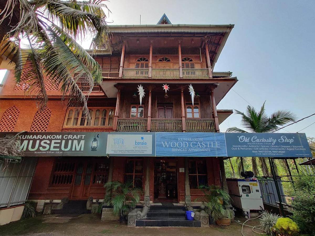 Kumarakom Craft Museum