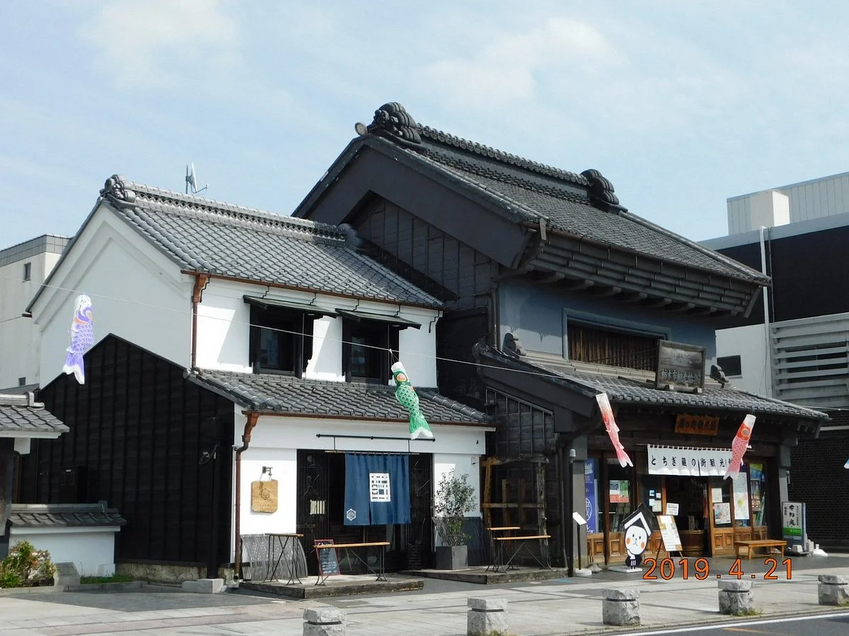 Tochigi Tourist Town Hall