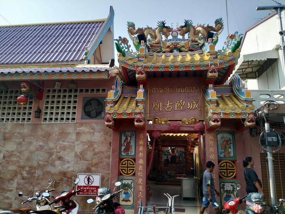 Chao Pho Mae Klong Shrine