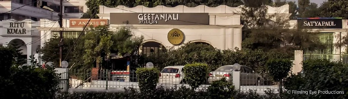 Habibullah Estate