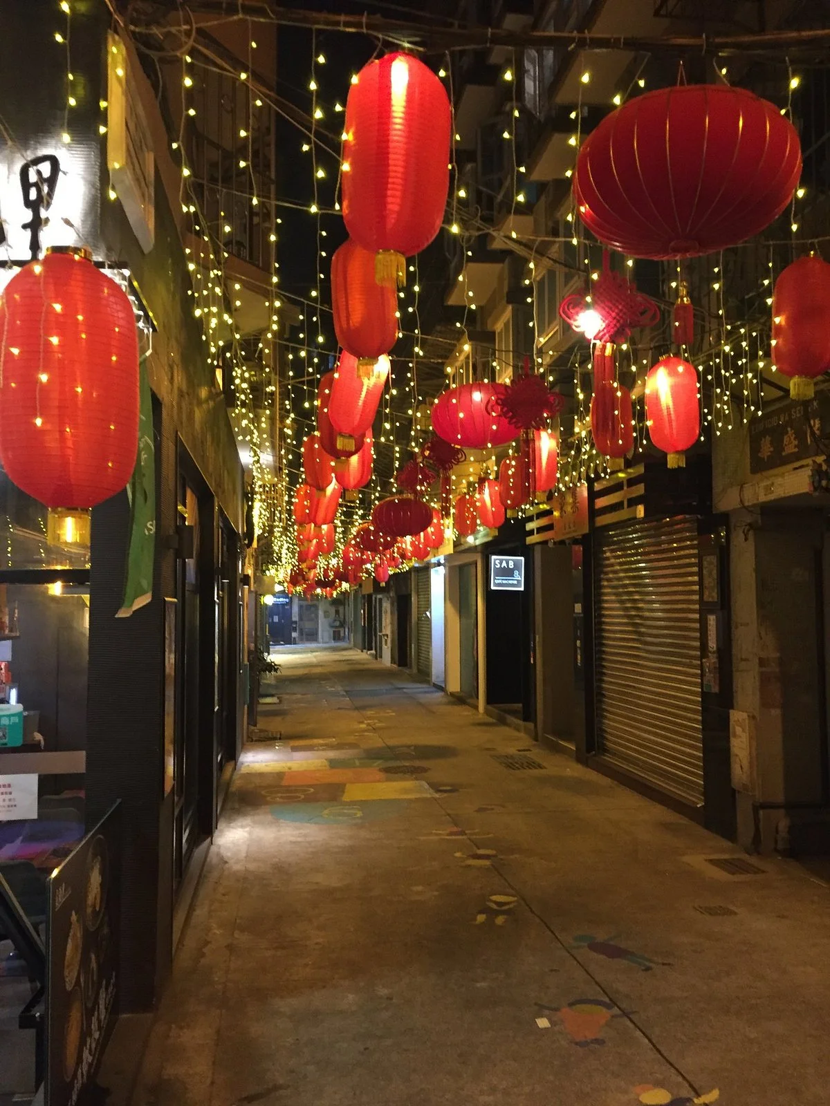 Patio de Chon Sau