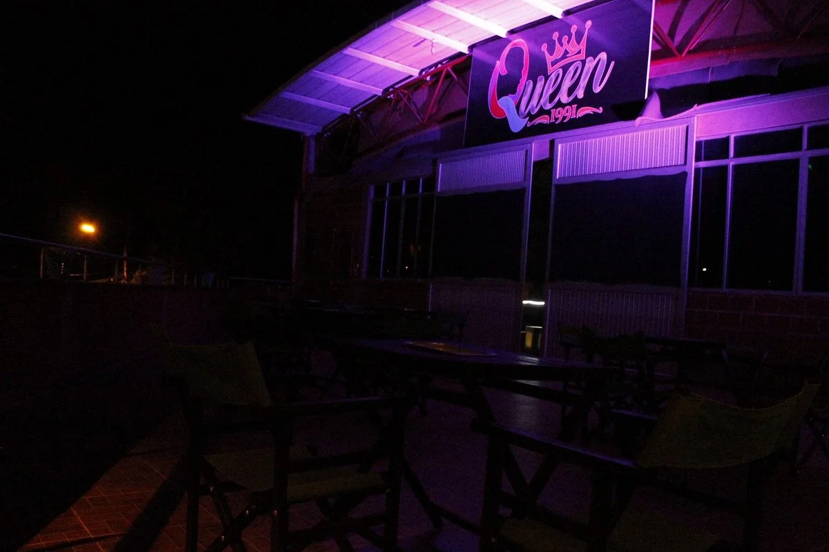 Queen 1991 Disco Bar