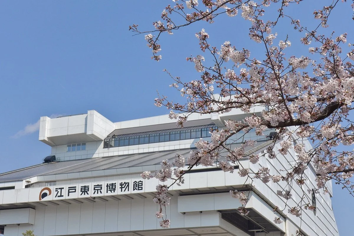 Edo-Tokyo Museum