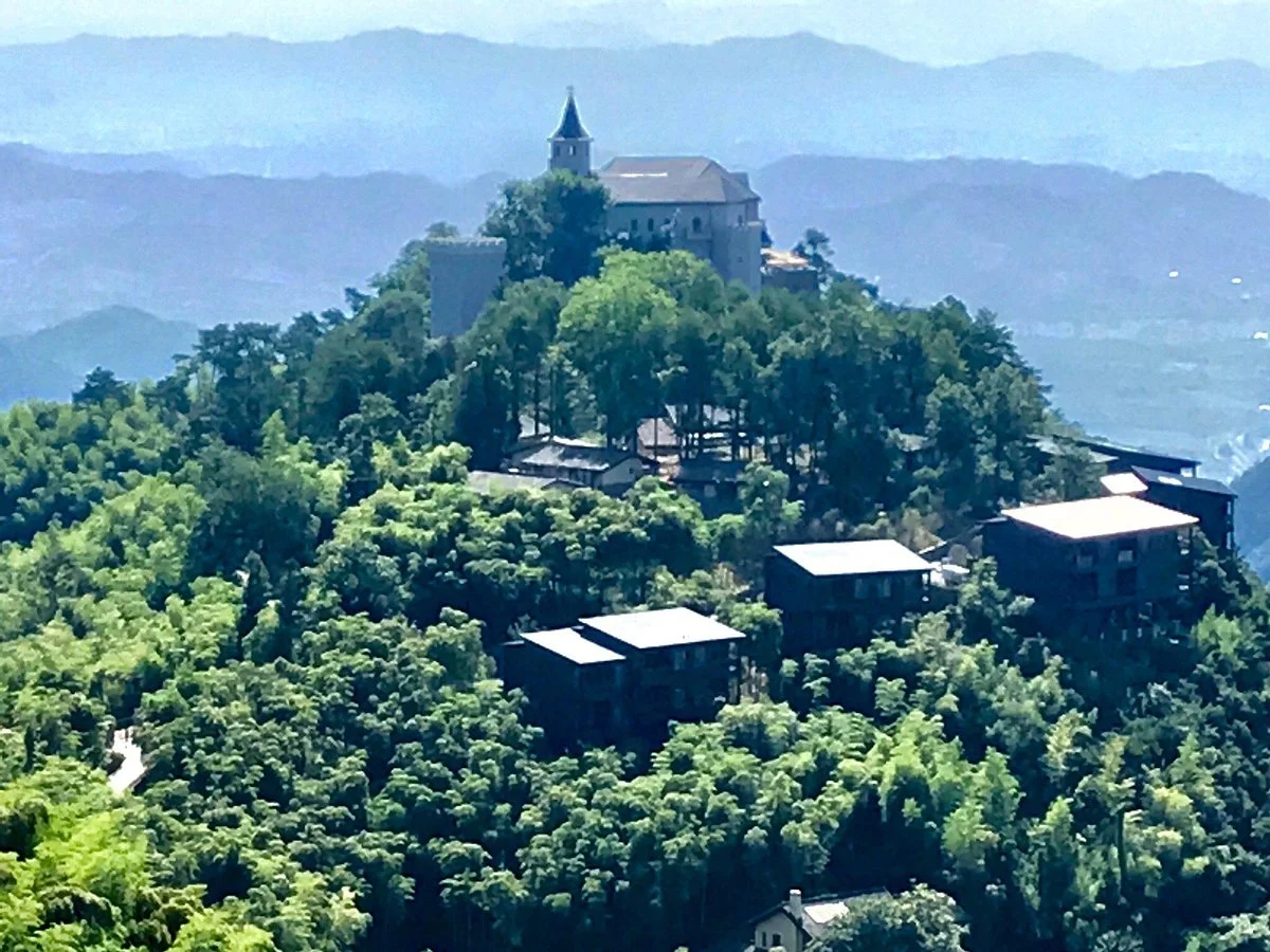 Mogan Mountain