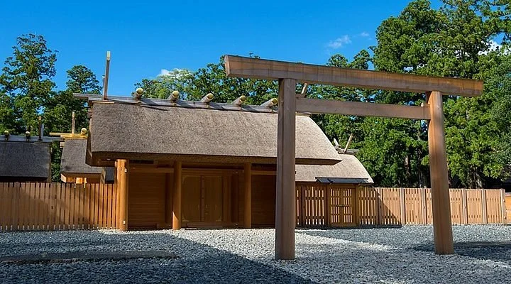 Ikoi Farm