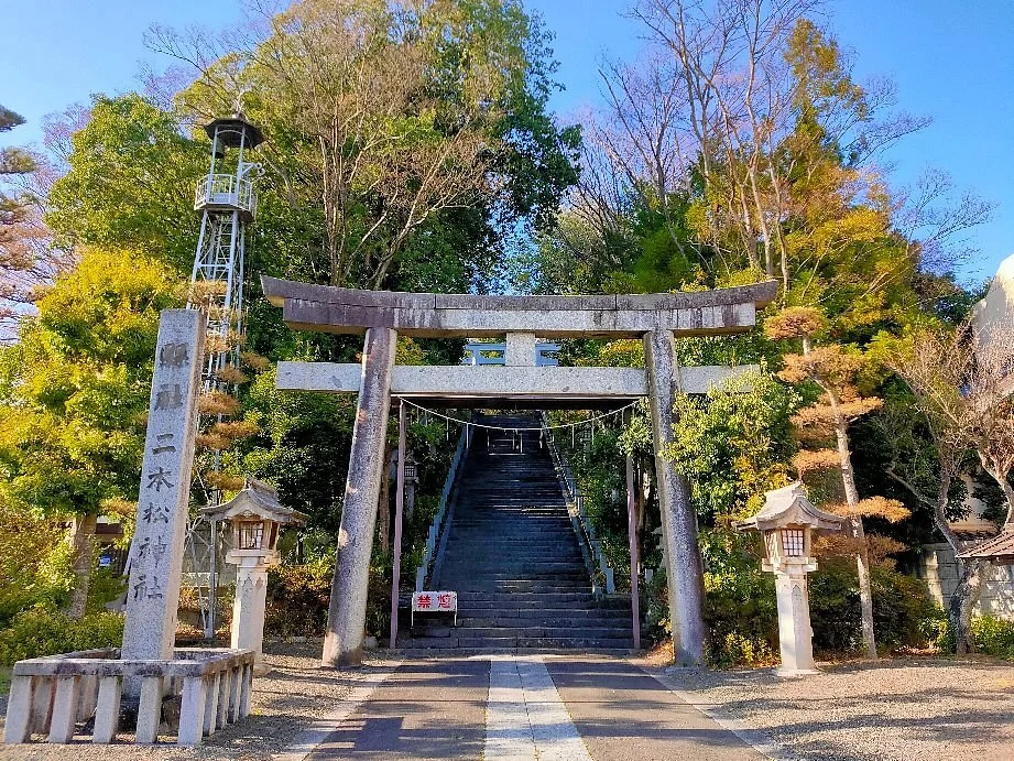 Nihonmatsu Shrine