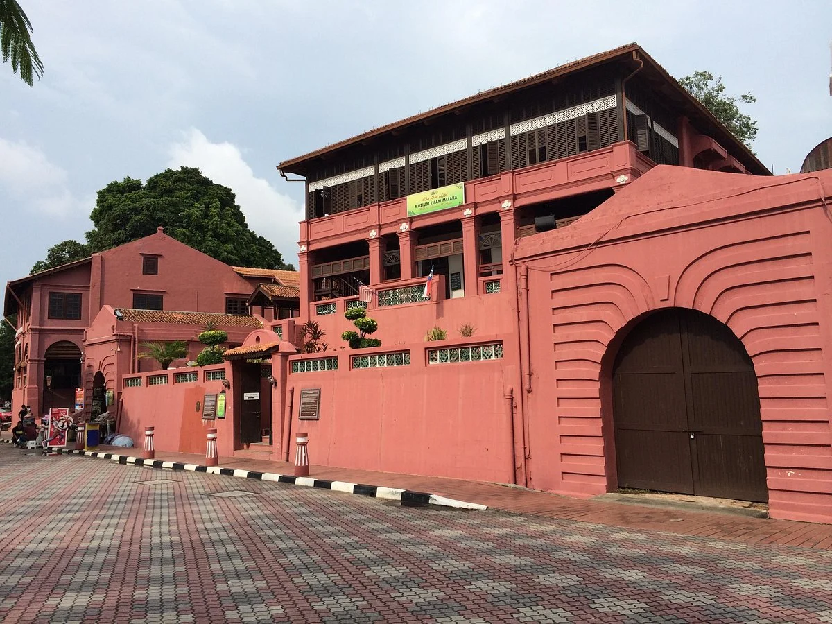 The Melaka Islamic Museum