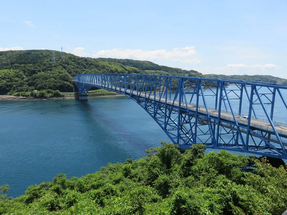Kurosuno Seto Nature Park Uzushio Park