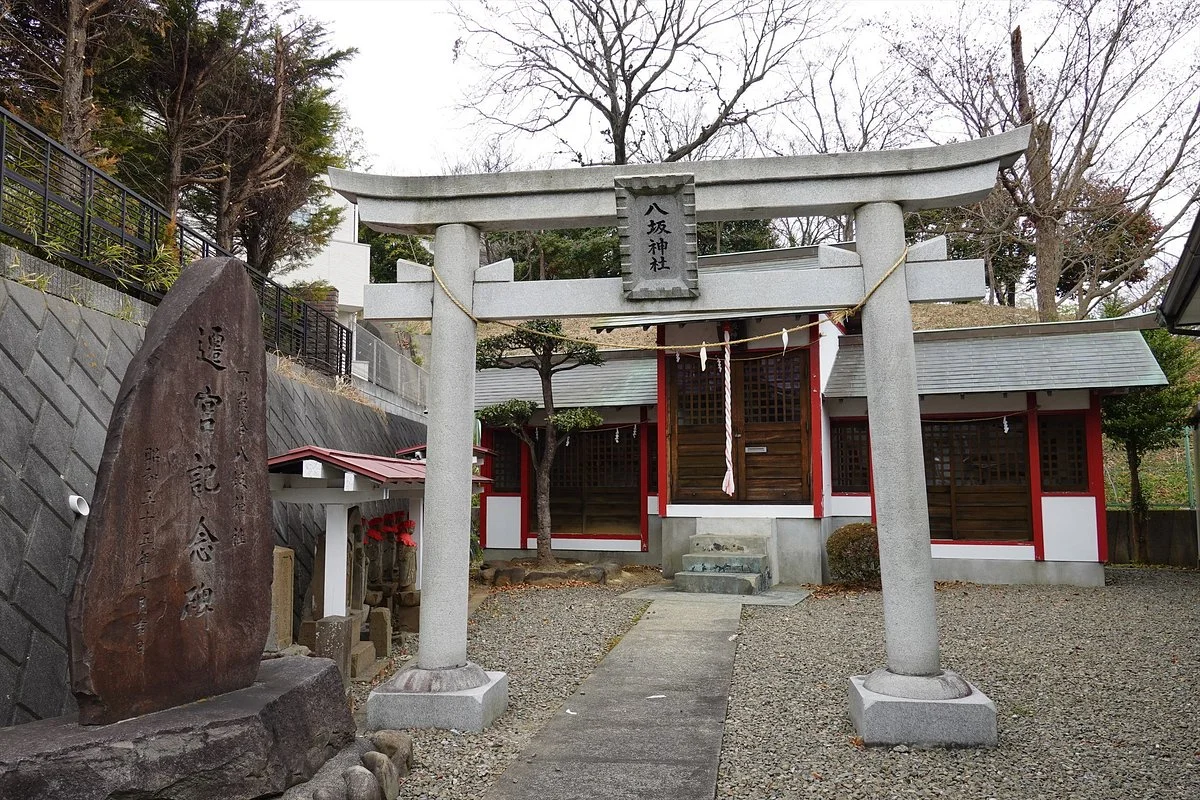 Shimoochiai Yasaka Shrine