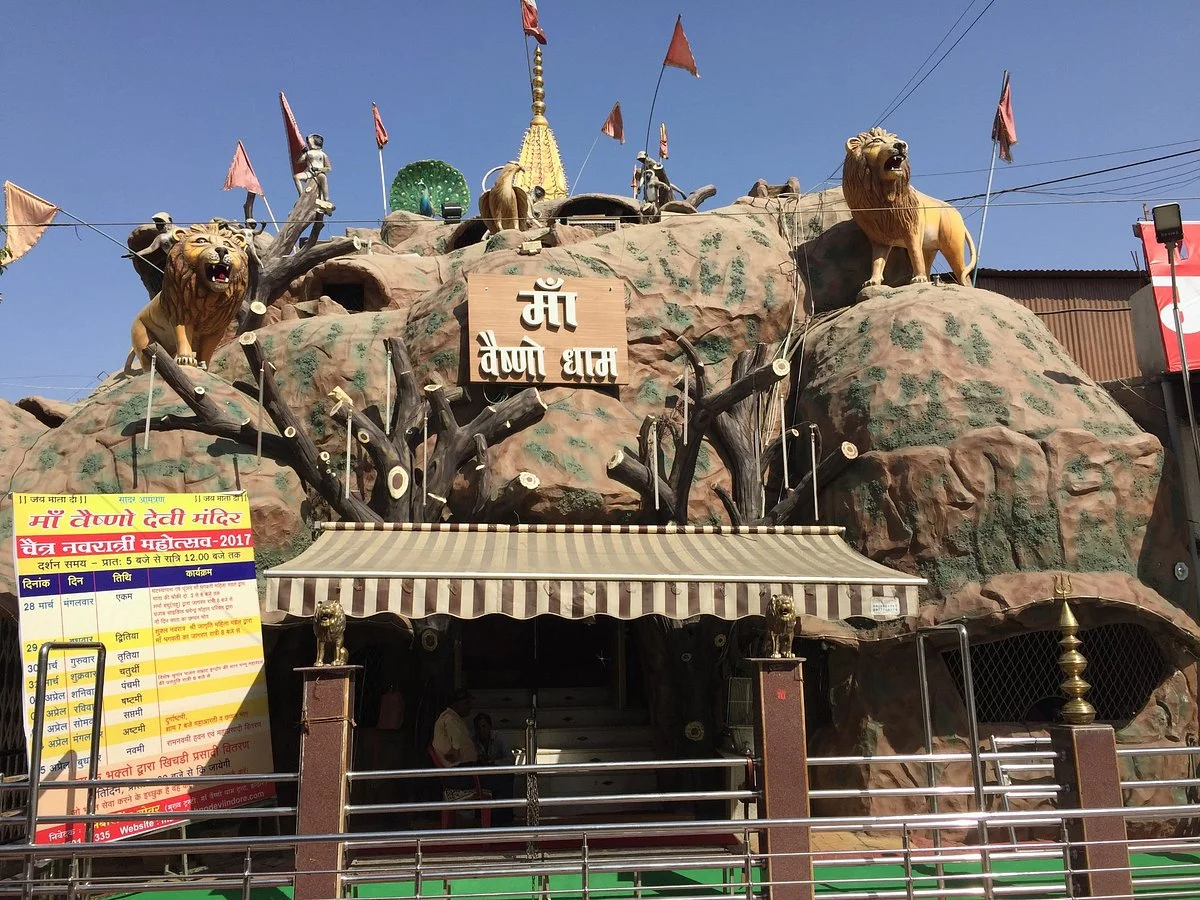 Maa Vaishno Daam