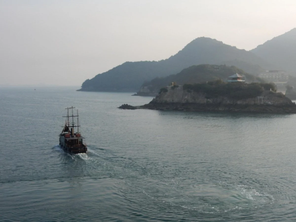 Fukuyama City Ferry