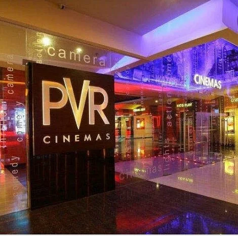 Fun City Mall