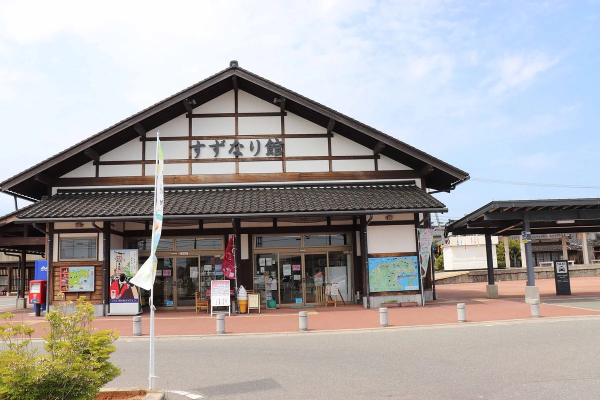 Michi no Eki Suzunari