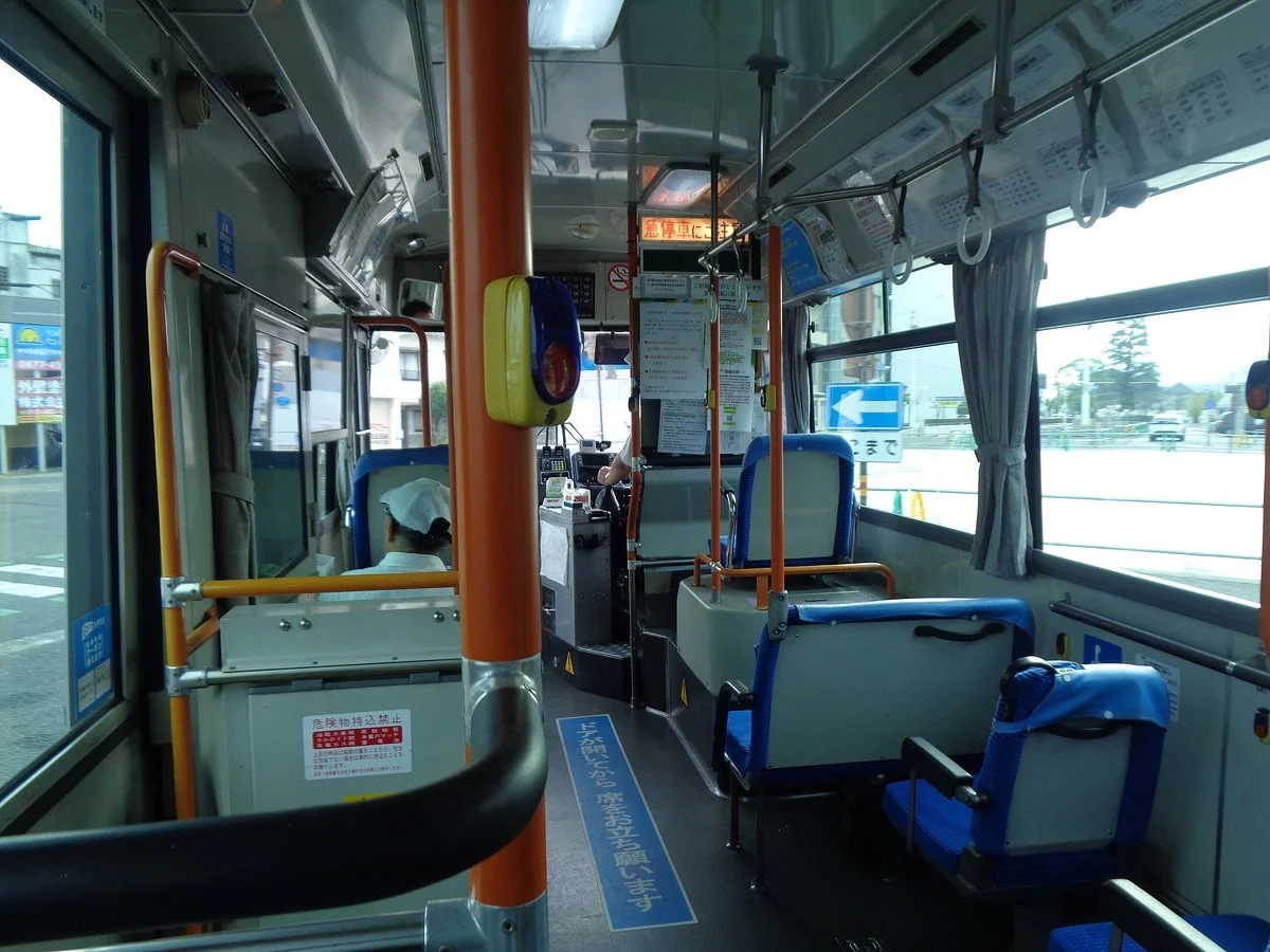 Kotosan Bus