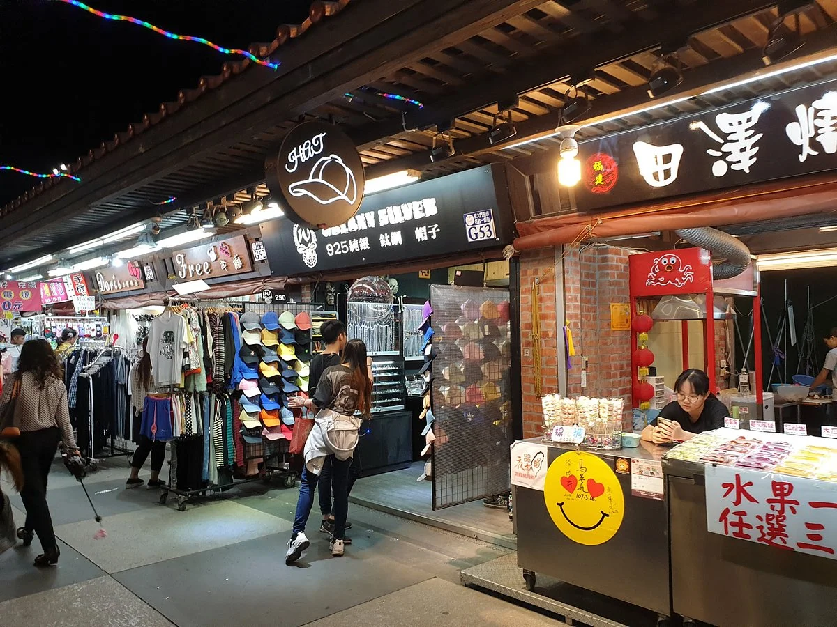 Zhiqiang Night Market