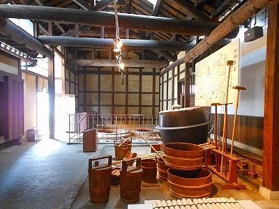 Itami City Museum of Art, History and Culture