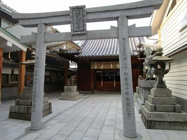 Wakahachimangu Shrine