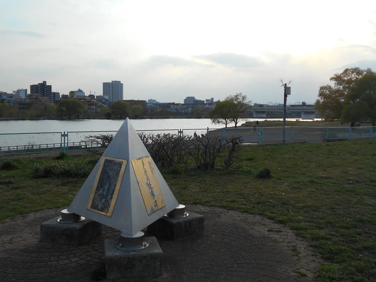 Flooding of Tamagawa River Monument