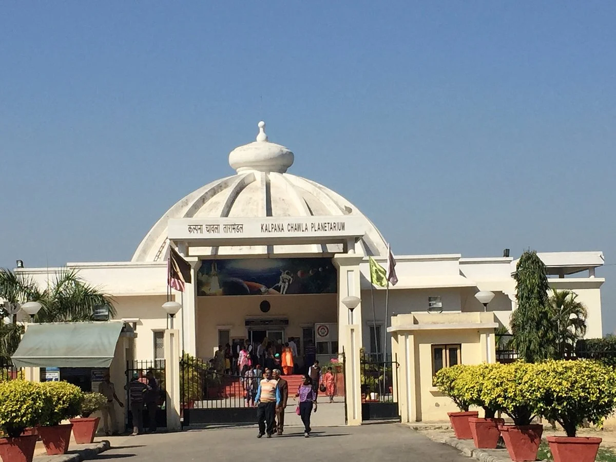 Kalpana Chawla Memorial Planetarium