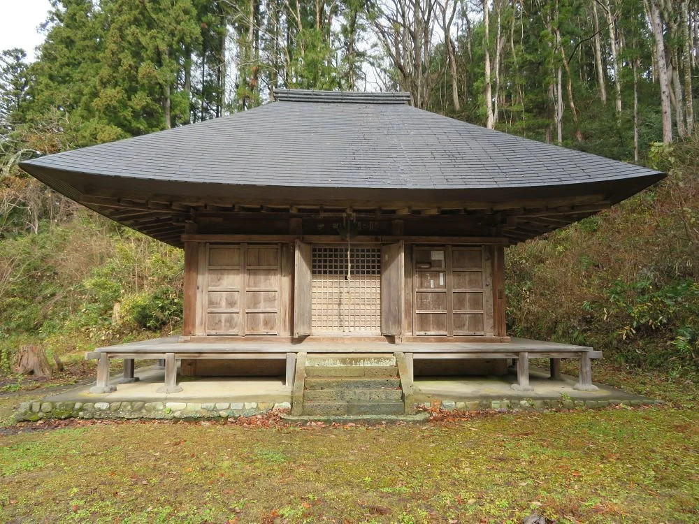 Nakanozawa Kannondo