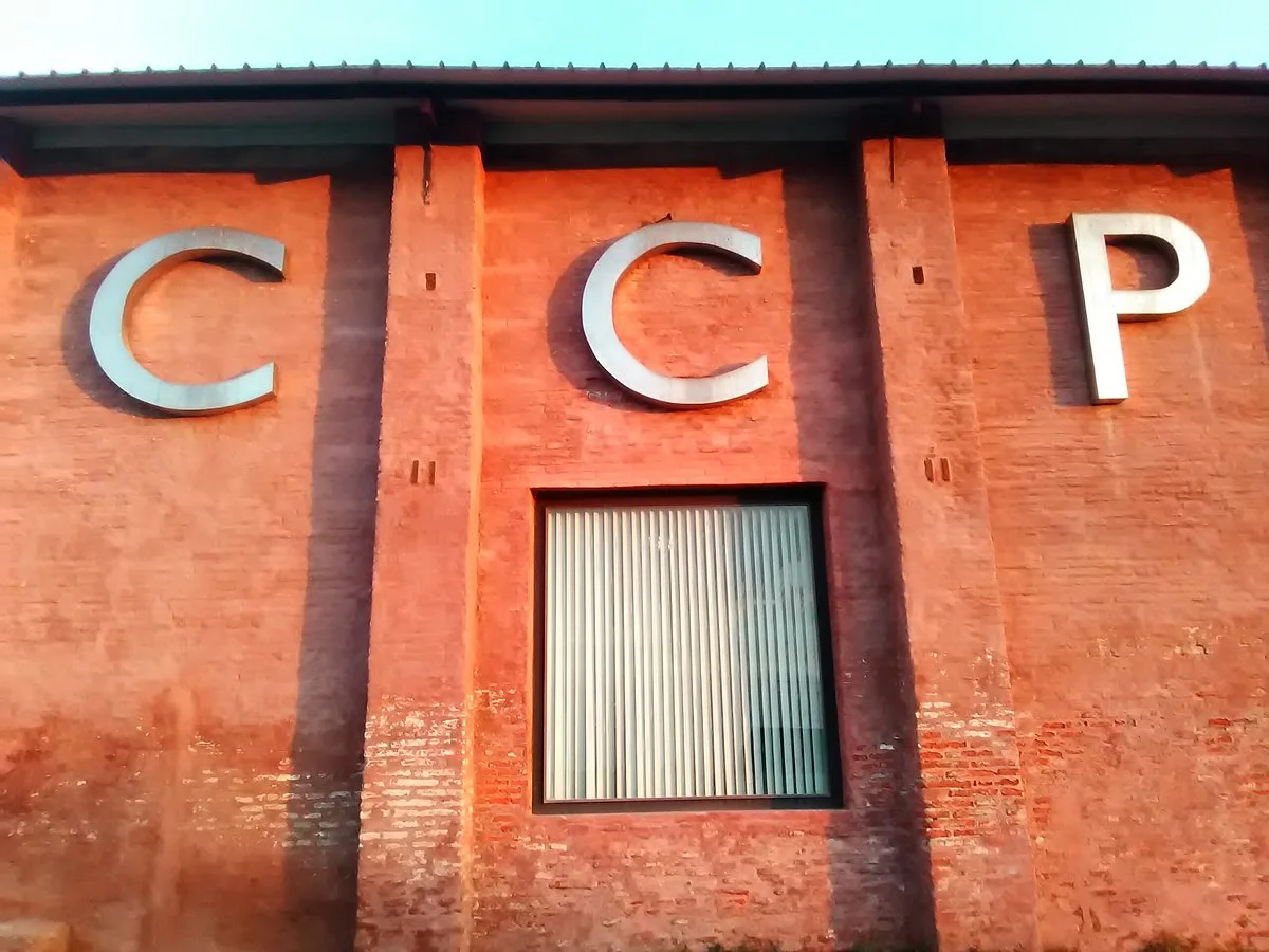 Centro Cultural de Pando