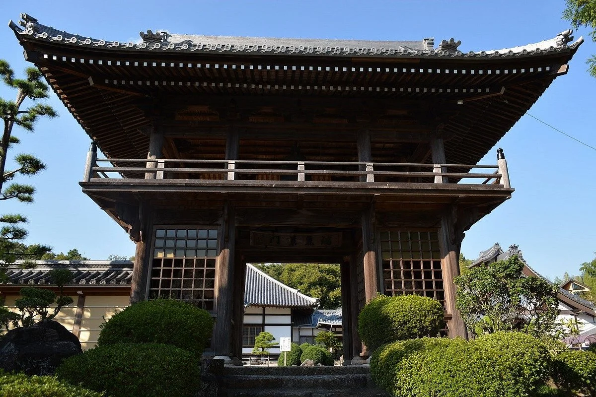 Yufuku-ji Temple