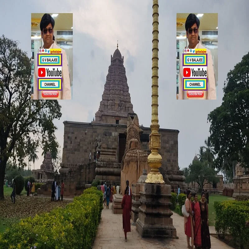 Punnainallur Mariamman Koil